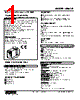 MXLCF-S4V2-R Datasheet HTML 1Page - M-System Co.,Ltd. 