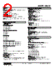 MXLCF-S4V2-R Datasheet HTML 2Page - M-System Co.,Ltd. 
