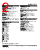 OTT2-3-R Datasheet HTML 2Page - M-System Co.,Ltd. 