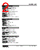 OR2-B-R Datasheet HTML 2Page - M-System Co.,Ltd. 