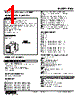 PMS-D-R Datasheet HTML 1Page - M-System Co.,Ltd. 