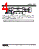 OTR2-2-R Datasheet HTML 4Page - M-System Co.,Ltd. 