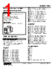 UDS-BA-R Datasheet HTML 1Page - M-System Co.,Ltd. 
