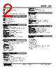 SVB-KB-R Datasheet HTML 2Page - M-System Co.,Ltd. 