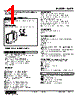 W2AP-G2Y-R2 Datasheet HTML 1Page - M-System Co.,Ltd. 