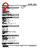 W5DY-DC-R Datasheet HTML 2Page - M-System Co.,Ltd. 