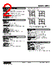 MEPA-11PD-R Datasheet HTML 2Page - M-System Co.,Ltd. 