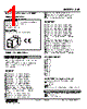 SVF-AD-R Datasheet HTML 1Page - M-System Co.,Ltd. 