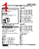 WADS-2AB-R Datasheet HTML 1Page - M-System Co.,Ltd. 