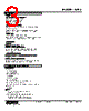 W2RS-413-R2 Datasheet HTML 3Page - M-System Co.,Ltd. 