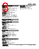 WJFK-ABC-R Datasheet HTML 3Page - M-System Co.,Ltd. 