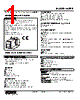 WRPP-DAM-R2 Datasheet HTML 1Page - M-System Co.,Ltd. 