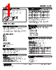 CLSE-R5 Datasheet HTML 1Page - M-System Co.,Ltd. 