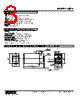 WJPA-2AB-R Datasheet HTML 3Page - M-System Co.,Ltd. 