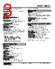 WJPAD2-7EB-R Datasheet HTML 3Page - M-System Co.,Ltd. 