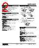 M2AP-64-R2/N Datasheet HTML 2Page - M-System Co.,Ltd. 