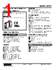 M2AP-64-R2/CE Datasheet HTML 1Page - M-System Co.,Ltd. 
