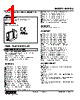 M2ADS-DA2-R Datasheet HTML 1Page - M-System Co.,Ltd. 