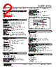 M2AVS-D112-R2/CE Datasheet HTML 2Page - M-System Co.,Ltd. 