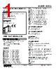 M2AVS-1332-R2/CE Datasheet HTML 1Page - M-System Co.,Ltd. 
