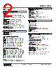W5TS-2D2-R2/BL Datasheet HTML 2Page - M-System Co.,Ltd. 