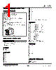 14CEC-115D-R Datasheet HTML 1Page - M-System Co.,Ltd. 