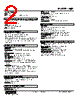 WJM-1EB-R Datasheet HTML 2Page - M-System Co.,Ltd. 