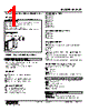 M2AS1-4331-R2/CE Datasheet HTML 1Page - M-System Co.,Ltd. 