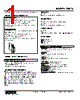 18KTS-666-R Datasheet HTML 1Page - M-System Co.,Ltd. 