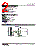 18VP-7A2-R Datasheet HTML 2Page - M-System Co.,Ltd. 