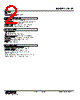 22LS1-3-R Datasheet HTML 2Page - M-System Co.,Ltd. 