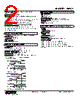 49AV2-0W16-R Datasheet HTML 2Page - M-System Co.,Ltd. 