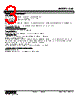 60S-161-R Datasheet HTML 3Page - M-System Co.,Ltd. 
