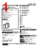 ADN-112-R Datasheet HTML 1Page - M-System Co.,Ltd. 