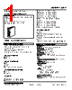48AV-2RVB-R Datasheet HTML 1Page - M-System Co.,Ltd. 