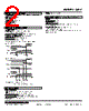 48AV-2RVB-R Datasheet HTML 2Page - M-System Co.,Ltd. 