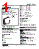 48SV2-YVFST-R Datasheet HTML 1Page - M-System Co.,Ltd. 
