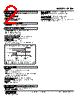 ALDN-32-R Datasheet HTML 2Page - M-System Co.,Ltd. 