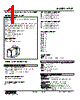 APOT-112-R Datasheet HTML 1Page - M-System Co.,Ltd. 
