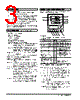 51U-C2-R2 Datasheet HTML 3Page - M-System Co.,Ltd. 