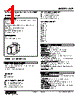 ASP-1122-R Datasheet HTML 1Page - M-System Co.,Ltd. 