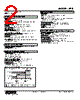 ARB-1122-R Datasheet HTML 2Page - M-System Co.,Ltd. 
