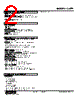 CVR1-CC-R Datasheet HTML 2Page - M-System Co.,Ltd. 