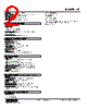CT-53-R Datasheet HTML 2Page - M-System Co.,Ltd. 