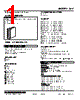 48V-1RYV4-R Datasheet HTML 1Page - M-System Co.,Ltd. 