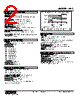 AAC-A8111-R Datasheet HTML 2Page - M-System Co.,Ltd. 