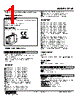 F2VF-BA-R Datasheet HTML 1Page - M-System Co.,Ltd. 