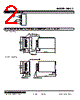 HDC4-K-R Datasheet HTML 2Page - M-System Co.,Ltd. 