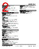 DLC-2C1-R Datasheet HTML 2Page - M-System Co.,Ltd. 