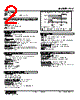 ALV-032-R Datasheet HTML 2Page - M-System Co.,Ltd. 